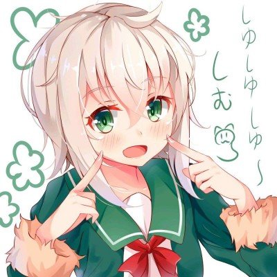 虞书欣G社生图